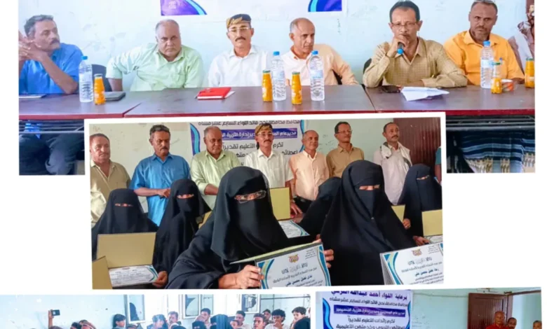 Photo ٢٠٢٥ ٠٨ ٠٥ ١١ ٥٣ ٤٢