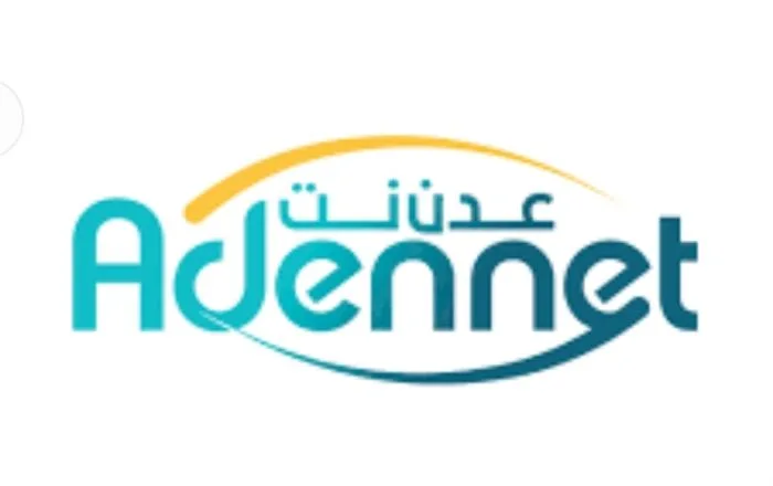 عدن نت