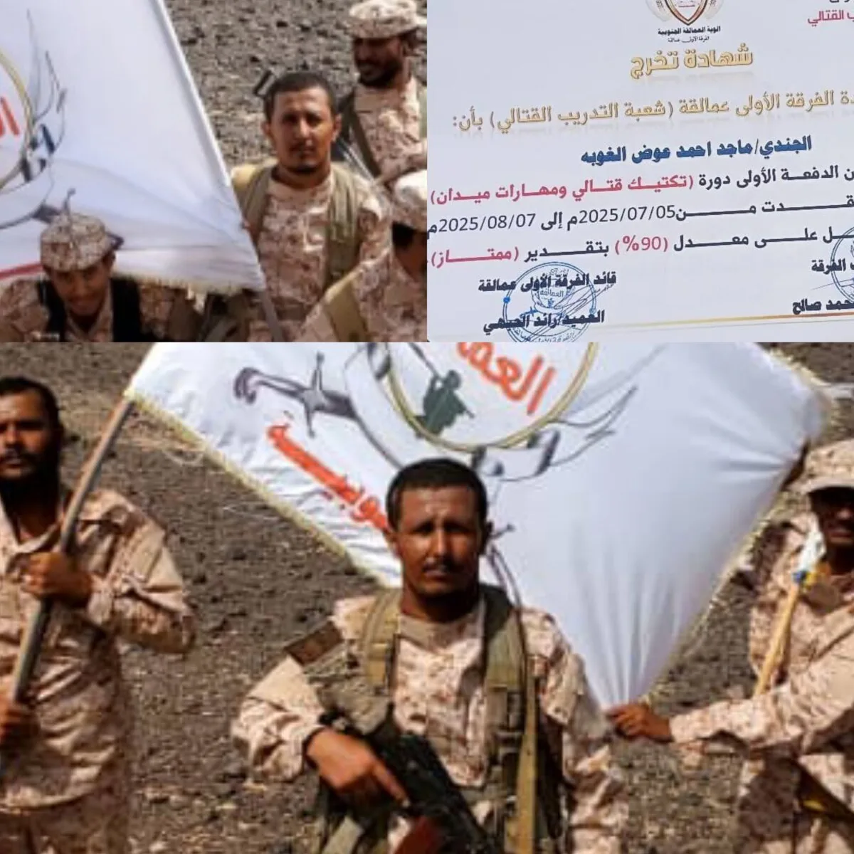 ٢٠٢٥٠٨٠٩ ١٧٤٥٢٧