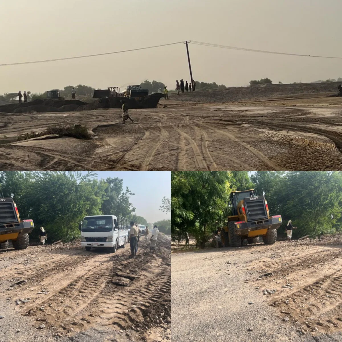 ٢٠٢٥٠٨٢٥ ٢١٥٣٣٢