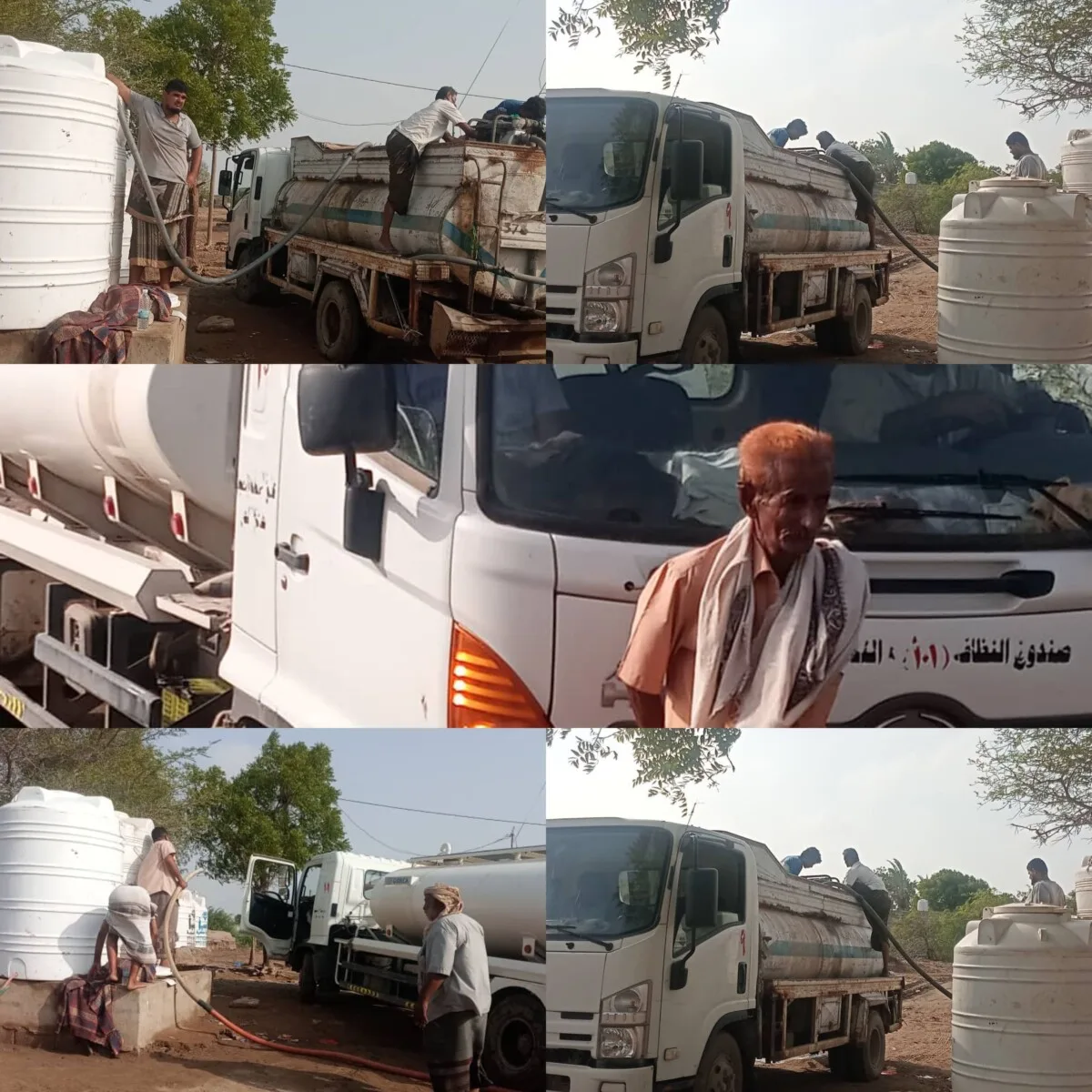 ٢٠٢٥٠٨٢٩ ١٦١٨٢٦