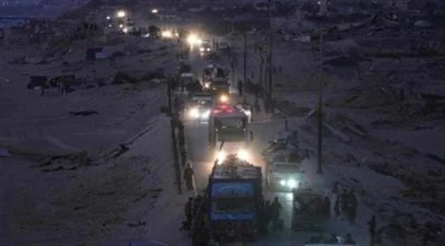 032ff654 Ca14 43da 87d9 A10ad6510683