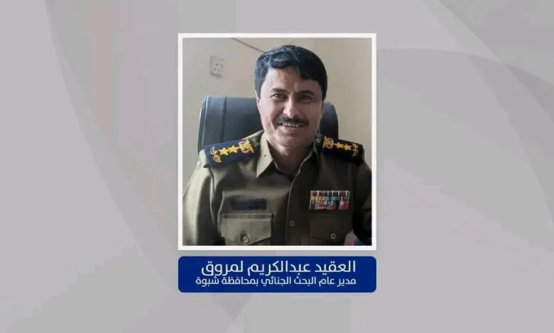 1758634300307 780x470