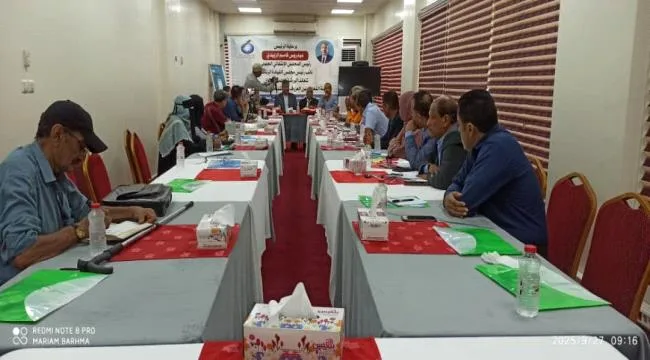 8b3dd79d Dc26 4f54 80da A209c9c5a42f