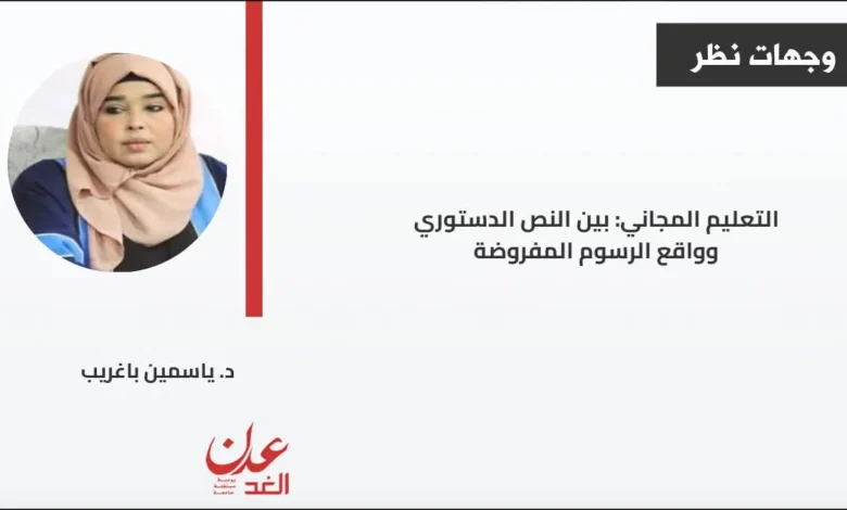 Fb Img 1756917318031