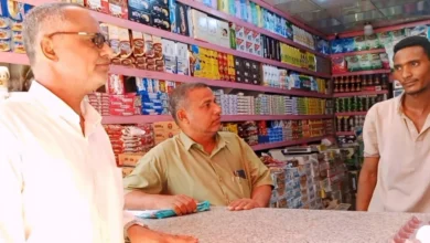 Fb Img 1757596078136