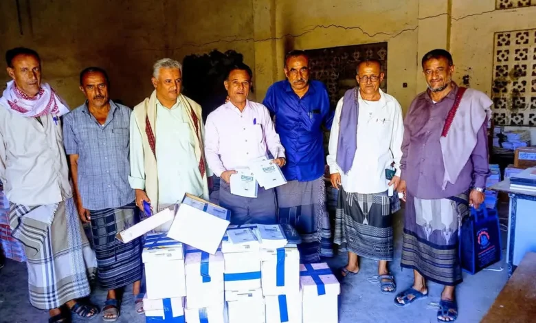 Fb Img 1758547098110