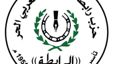 Img 20250912 Wa0186(1)