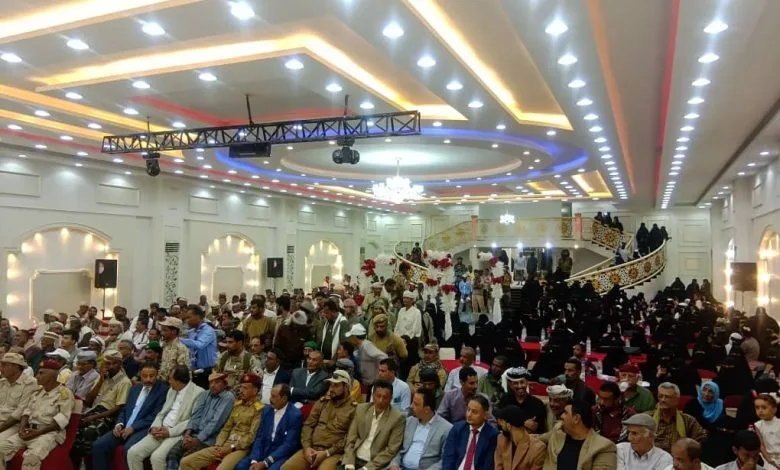 Img 20250914 Wa0003 780x470