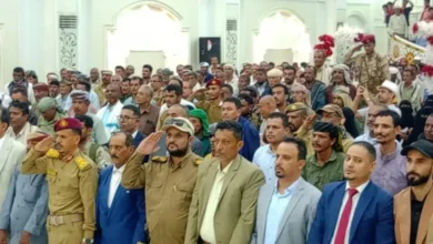 Img 20250914 Wa0016 780x470