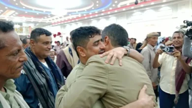 Img 20250914 Wa0079 780x470