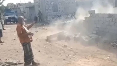 Img 20250916 Wa0140 780x470