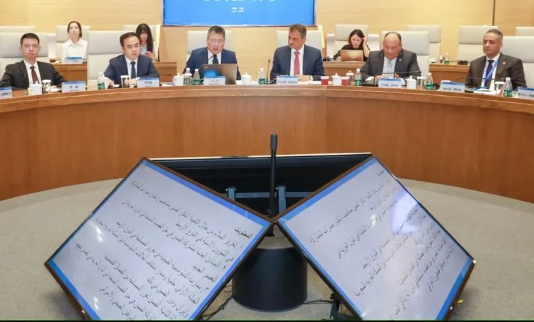 Img 20250916 Wa0159 780x470