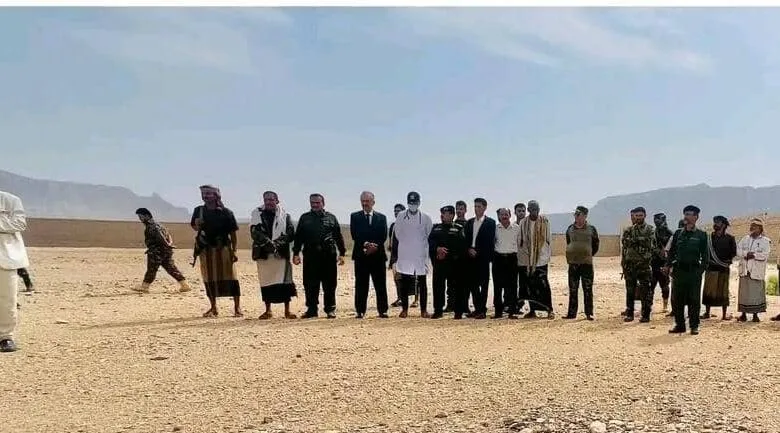 Img 20250923 Wa0093 780x433