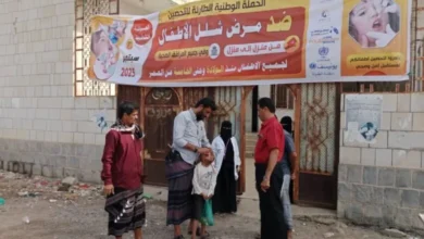 Img 20250929 Wa0141 780x470