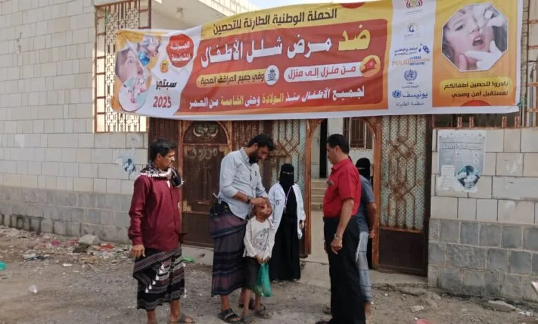 Img 20250929 Wa0141 780x470