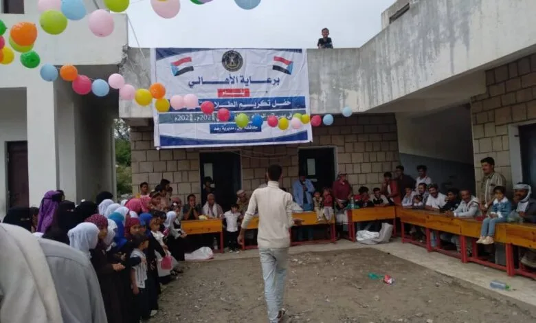 Img 20250913 235123 466 780x470