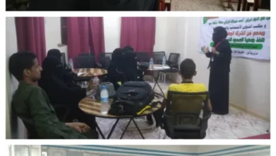 Img ٢٠٢٥٠٩٠٢ ١٦٢٧٢٦