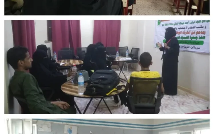 Img ٢٠٢٥٠٩٠٢ ١٦٢٧٢٦