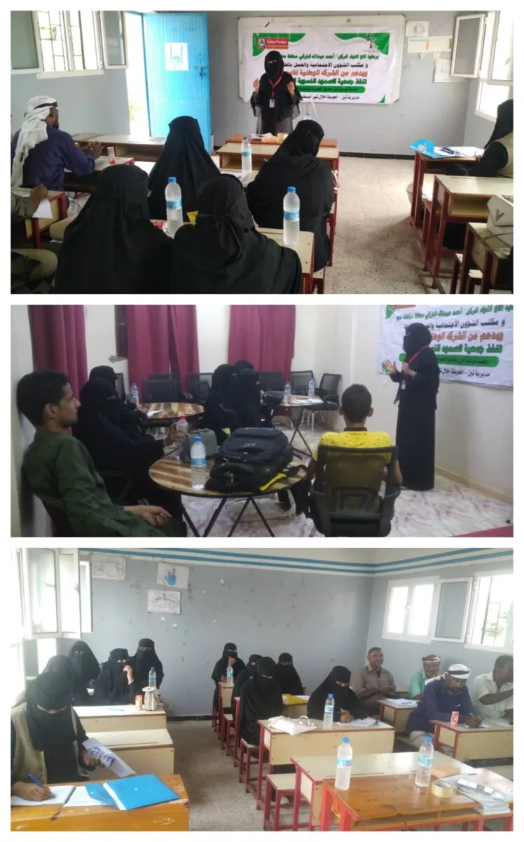 Img ٢٠٢٥٠٩٠٢ ١٦٢٧٢٦