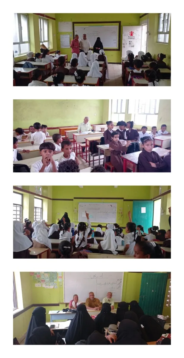 Img ٢٠٢٥٠٩٠٤ ١٥٣٠٥٣