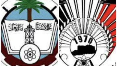 Img ٢٠٢٥٠٩٠٦ ١٧٤٨٠٦