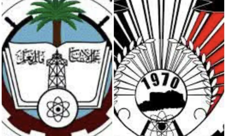 Img ٢٠٢٥٠٩٠٦ ١٧٤٨٠٦