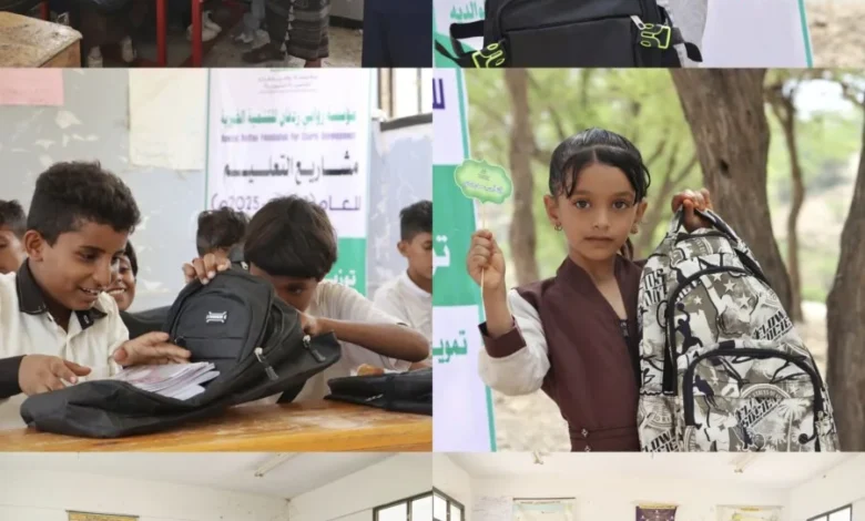 Img ٢٠٢٥٠٩٠٨ ٢١٣١٤٢