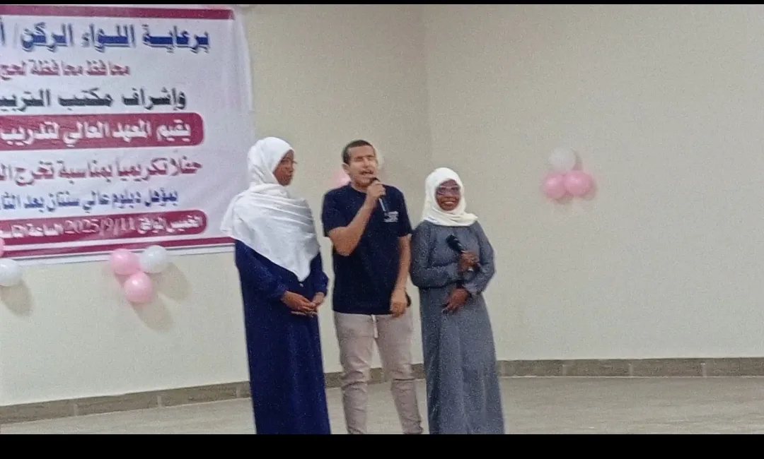 Img ٢٠٢٥٠٩١١ ١٥٠٣٠٩