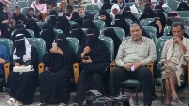 Img ٢٠٢٥٠٩١١ ١٥٠٥٠٥