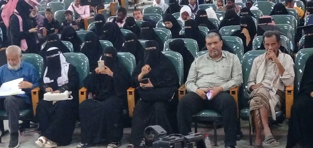 Img ٢٠٢٥٠٩١١ ١٥٠٥٠٥