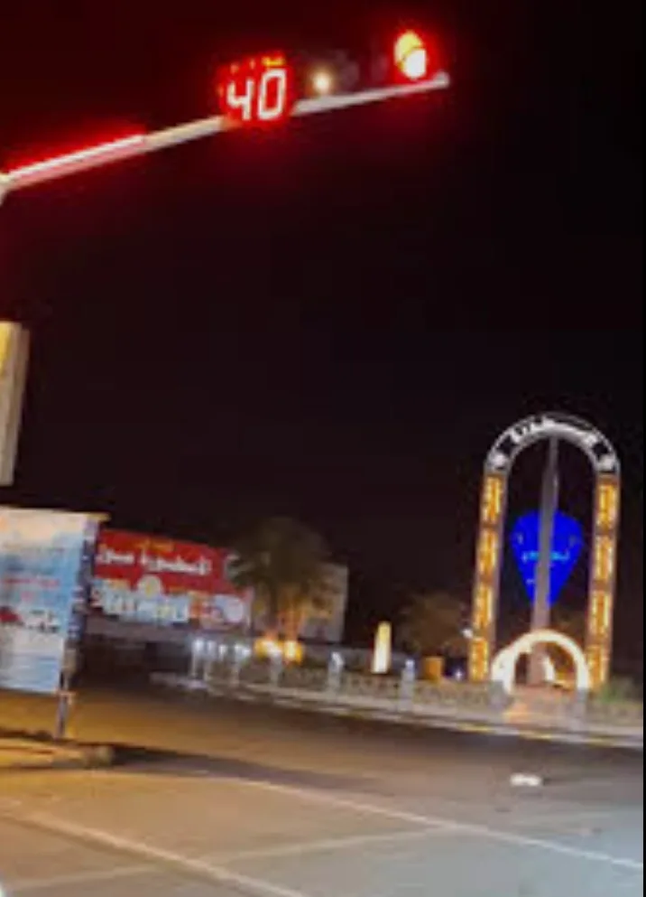 Img ٢٠٢٥٠٩١٢ ١٤٥٢٥١