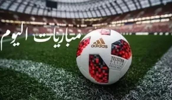 Img ٢٠٢٥٠٩١٣ ١١٥٣٢٤