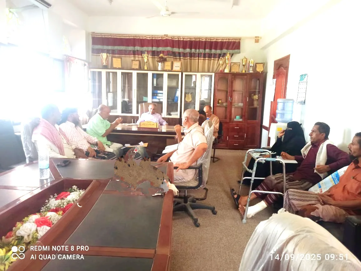 Img ٢٠٢٥٠٩١٤ ١٦١٣٥٣