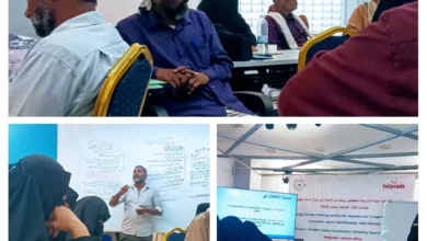 Img ٢٠٢٥٠٩١٥ ١٤٣٥٠٤ Collage