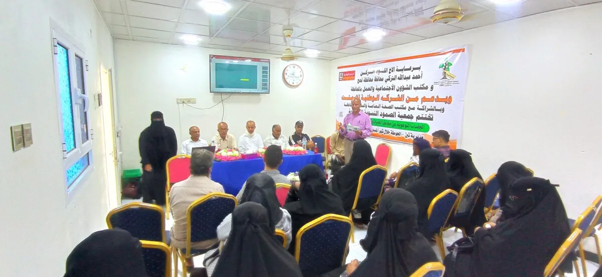 Img ٢٠٢٥٠٩٢٣ ١٦٢٧٢٧