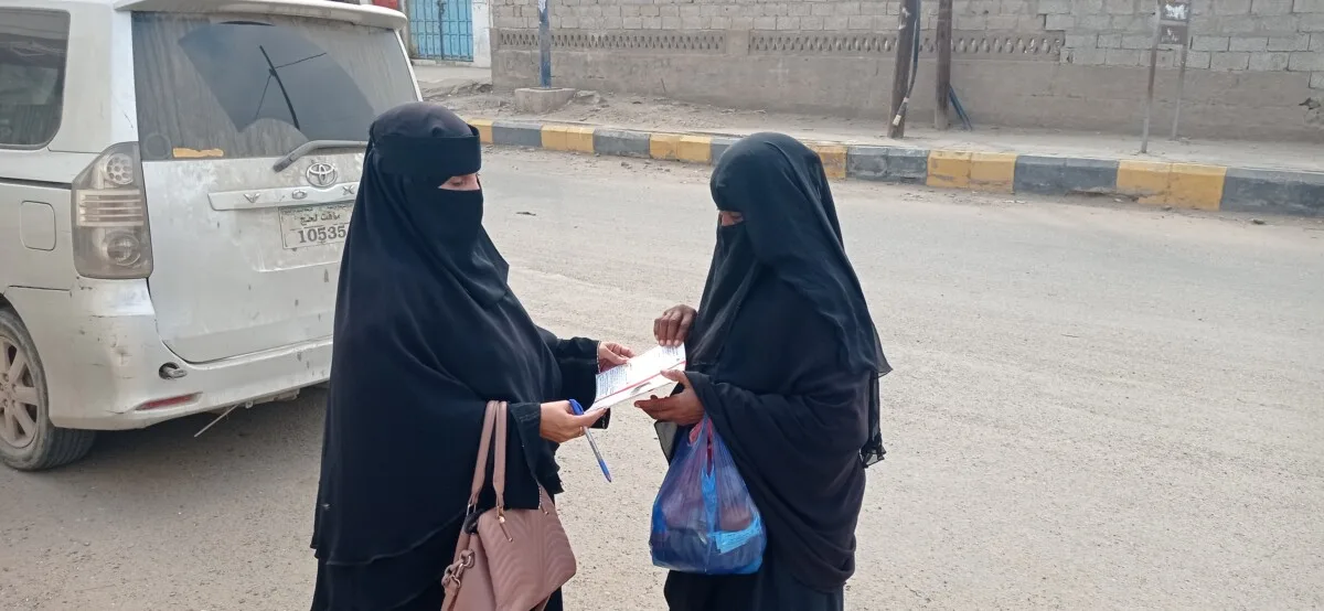 Img ٢٠٢٥٠٩٢٥ ٠٩١١٥٢