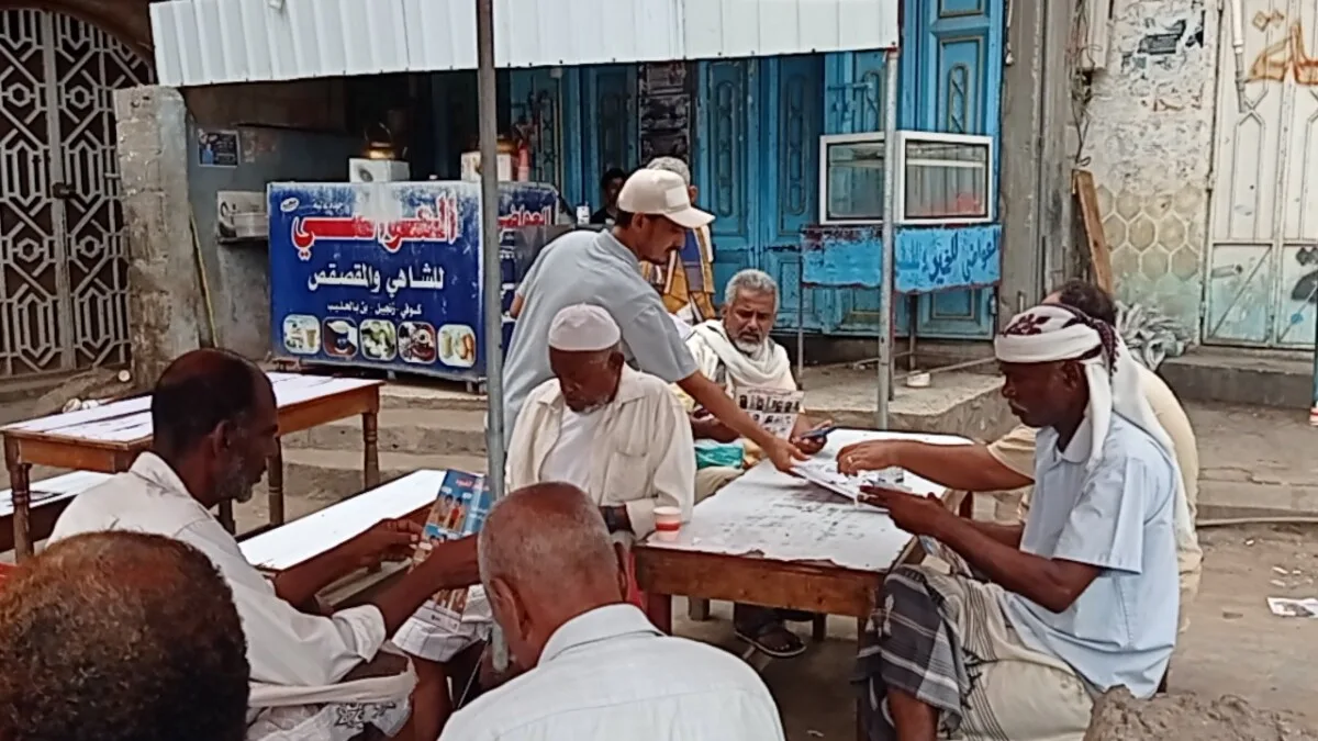 Img ٢٠٢٥٠٩٢٥ ١٠٠٧٥٨