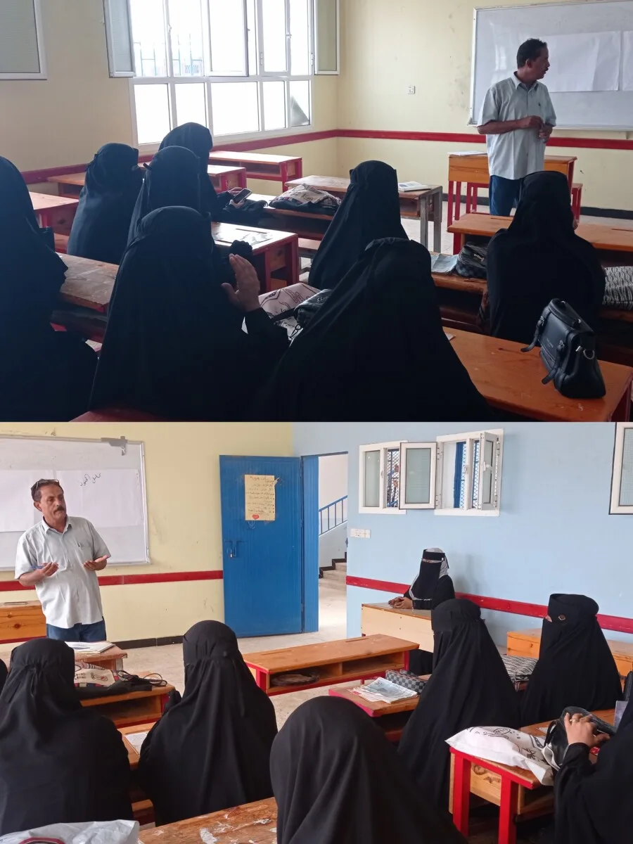 Img ٢٠٢٥٠٩٢٥ ١٥١٤١٢