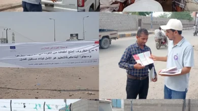 Img ٢٠٢٥٠٩٢٥ ١٥٥٠٤٤