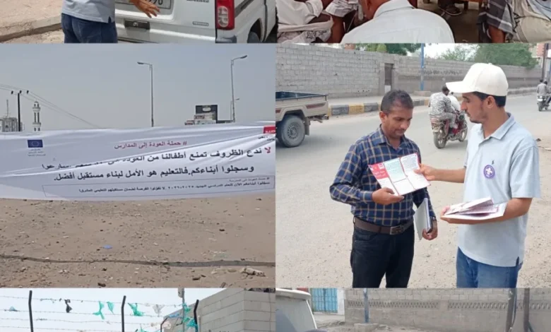 Img ٢٠٢٥٠٩٢٥ ١٥٥٠٤٤