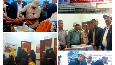 Img ٢٠٢٥٠٩٢٩ ١٢٣٠٥٠ Collage