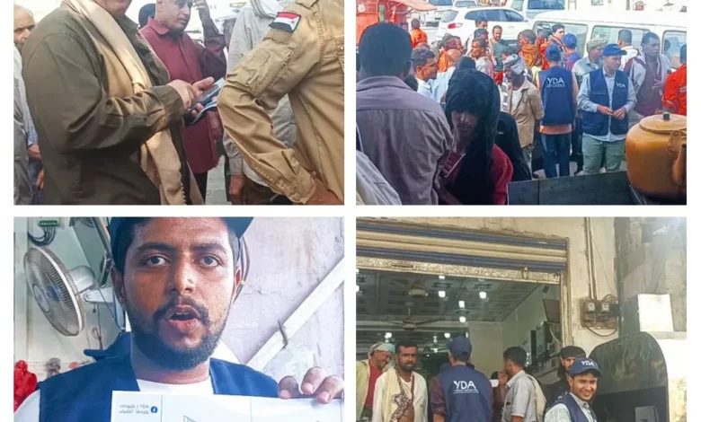 Img ٢٠٢٥٠٩٢٩ ١٩١١٠٦ Collage