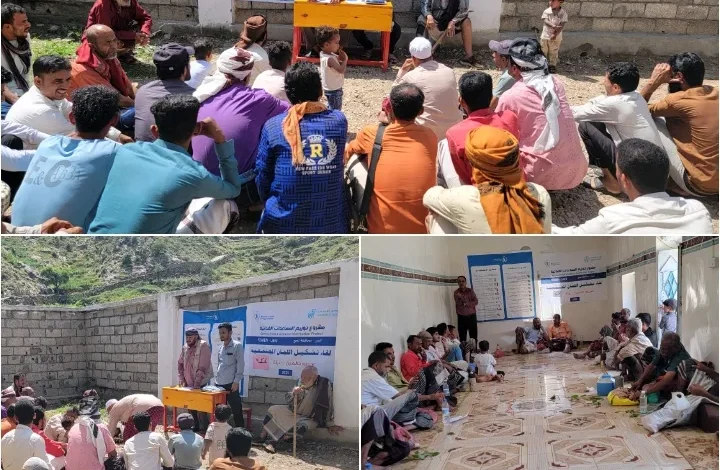 Puzzle ٢٠٢٥٠٩٢٠ ٢٠١٢٢٠