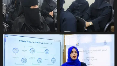 Photo ٢٠٢٥ ٠٩ ١٨ ١١ ٣٠ ٥٩