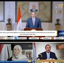 تنزيل 2025 09 26t234542.687