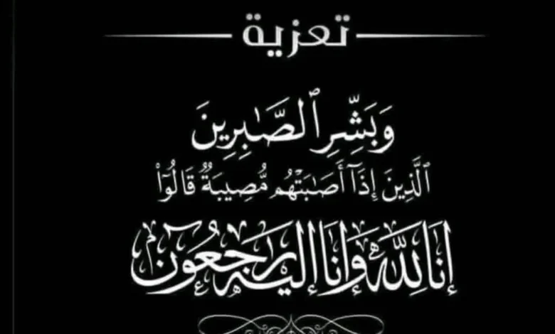 Fb Img 1759403732663