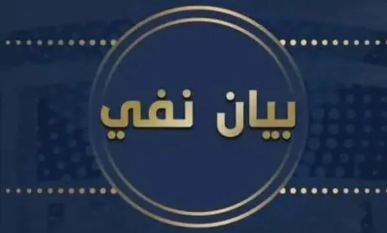 Fb Img 1759673207163