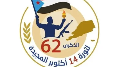 Fb Img 1760101939824