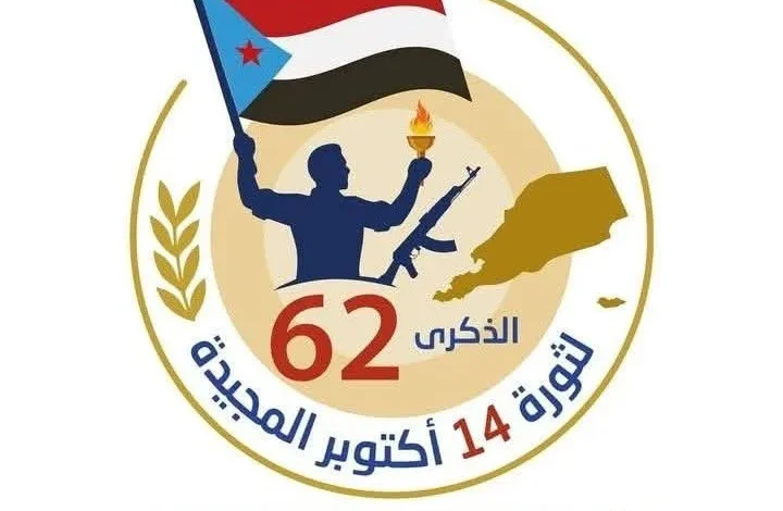 Fb Img 1760101939824